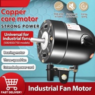 industrial fan motor 650/750 High Power Stand Fan Accessories copper Head motor kipas angin berdiri