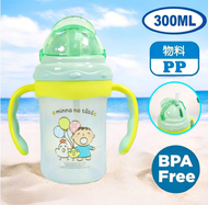 大口仔 - SANRIO 雙耳吸管BB杯 水樽