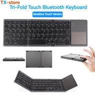 B033 Mini Folding Keyboard Bluetooth Foldable Wireless Keypad Touchpad Windows Android IOS Tablet Un