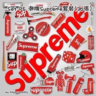 (P5)套裝 行李貼紙 36張 Supreme紅色款 LOGO STICKER LUGGAGE SUITCASE RIMOWA可貼電腦吉他滑板裝飾用  HK$50