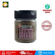 Health Paradise Organic Cumin Seeds 100gm (bottle)