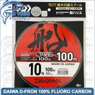 Dây Leader Câu Cá Daiwa D-Fron Fune Harisu Fluoro Carbon 100% Cuộn 100m Made In Japan