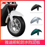Ya Diya E1 E3 Electric Scooter Front Fender Compatible with Adia Obero Speed Electric Scooter, Water