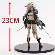 Arknights Lappland Premium Ver. 1/7 Figure Model Collection