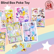 Creative blind box hole music cartoon doll poke lottery toys for boys and girls kindergarten gifts s