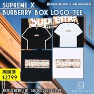 SUPREME X BURBERRY Box Logo Tee