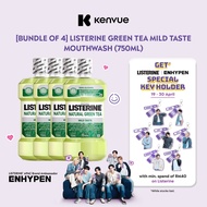 [Bundle of 4] Listerine Green Tea Mild Taste Mouthwash (750ml)