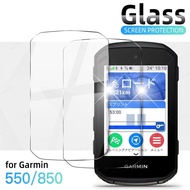 9H Tempered Glass Screen Protector For Garmin Edge 550 850 Anti-scratch Cover For Edge550 Edge850 Ul