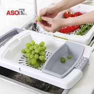 ASOTV® Chopping Board Kitchen Cutting Board Multi Function 4 in 1 Extendable Drain Basket 1015