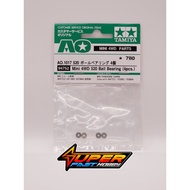 TAMIYA 94752 MINI 4WD 520 BALL BEARING (4pcs)