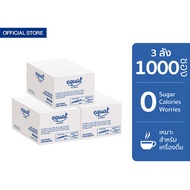 [3 ลัง] Equal Classic อิควล คลาสสิค ผลิตภัณฑ์ให้ความหวานแทนน้ำตาล ขนาด 1000 ซอง 0 แคลอรี