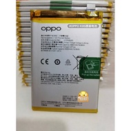 K9S Mobile Phone Original Battery Battery Model/Model: BLP881 Original Battery