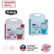 3pcs Schick Intuition Refill Blade Sensitive Care For Women Razor Pisau Pencukur Bulu Perempuan Shav