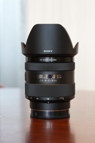 Sony SAL1650 DT 16-50mm F2.8 SSM for A-Mount with Hoya HD Protector 72mm