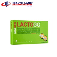 【3box free1】AGEN - TLACTO GG Probiotic-LactobacillusGG 乐多珠珠益生菌 Lactogg  Probiotic Gastrointestinal h