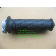 Sai Chi Win Song Sai Win QS110-C 110-2/3/4 Throttle Turn Handle Grip Cover Handle Rubber Fueler