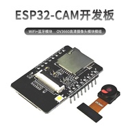 ESP32-CAM Development Board ESP-32S WiFi Module with OV3660 Module WIFI+Bluetooth Module