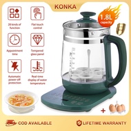 GGMMKONKA Multifunction Health Glass Electric Pot 养生壶 (1.8L)