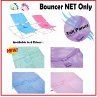 Mas Baby Bouncer Seat Cover Model 303 Sarung Bouncer Net Square Shape (Net Only)