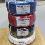 Grab Nows Awg Cable 16 - 1 Roll 50 Meters
