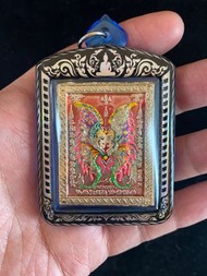 古巴杰士達 2554 早期 蝴蝶 背象神