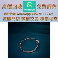 連鎖實體店 全港澳免費上門：Tiffany & Co蒂芙尼 連結的象徵 Van Cleef & Arpels 梵克雅寶，Cartier 卡地亞，Tiffany & Co. 蒂芙尼，Bvlgari 寶格