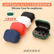 For EarFun Air Pro4 Case Silicone Soft Case Cute Lanyard Suitable for EarFun Air Pro4 Shockproof Cas
