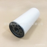 Supply Manufacturer Filter Filter Element 510AQ Supply Hydraulic Oil 503M 8HJB