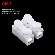 CH2/CH3/ High Pressure Resistant 2pin 3pin 10A 220V Push Quick Wire Cable Connector White Wiring Ter