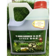 YI NONG BIOGREEN 16-16-16 4L 植物营养液 daun baja air