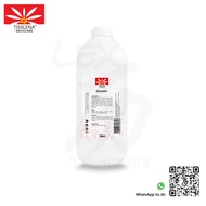 Tisslena Gliserin (1000ml) | Tisslena Glycerin (1000ml)