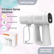 READY STOCK NEW Genuine K5 Wireless Nano Atomizer Spray Disinfection Spray Gun