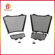 [Blesiya1] Engine Cover Grille Guard Protective Cover for S1000 23