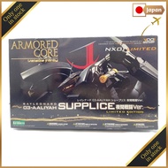 1/72 Rayleonard 03-AALIYAH Supplice Night Combat Ver. "Armored Core" Variable Infinity Series [VI044