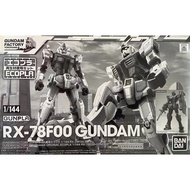 GUNDAM RX-78F00 GYF HG 1/144 RX-78F00 GYF Yokohama GUNDAM Recycled Plastic Anime Merchandise Collect