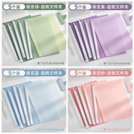 A4 side-opening folder with gradient color rotating design for storing exam papers, office