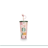 Starbucks Daily Barista Tumbler