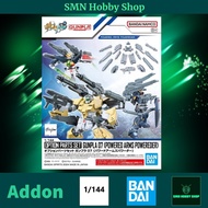 HG 1/144 Option Part Set Gunpla 04 Powered Arms Powereder Addon Weapon & Backpack [Mobile Suit Gunda