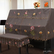 XYAvile Piano Cover Full Cover Embroidery Piano European Piano Dustproof Cover Cloth Korean Embroidery Lace Fabric Piano