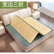 180x200cm Foldable WOOD Mattress Tatami Shelf King Queen Hard Size Floor Surface Mat Tilam Katil Por