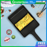 Kitchen Art | Kitchen Art Hyube (Ih) Induction Egg Roll Egg Pan (Small)