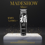 ปัตตาเลี่ยน Madeshow รุ่น M 10