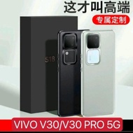 CASE LEATHER FOR VIVO V30/V30 PRO 5G 2024 LUXURY PREMIUM WITH CAMERA PROTECTOR