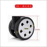 Suitable for Rimowa luggage wheel roller accessories suitcase accessories Rimowa silent wheel universal wheel wheels