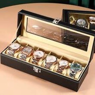 6/3 Slot Watch Storage Box For Valentine's Day, Watch Display Box And Jewelry Storage Box, Minimalis