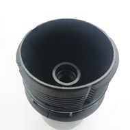 Suitable for Audi A3A4LA5A6LQ3Q5 Machine Filter Shell Third Generation EA888 Oil Filter Shell Cover