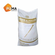 READY TERLARIS BRAND POLLAR POLAR 500GRAM 1 KG PAKAN MAKANAN TERNAK TONGKAT EMAS DAN KOMBORAN KOMBOR