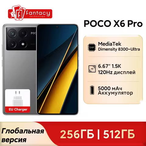 POCO X6 Pro 5G 8GB 256GB Global Version Cellphone MTK Dimensity 8300-Ultra 64MP Triple Camera 5000mA