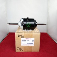 Toyota Kijang 24 Volt AC Car Blower Motor