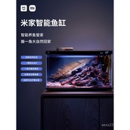 Xiaomi Official Flagship Store Mijia Fish Tank Living Room Small Glass Tank Small Fish Tank New Smar